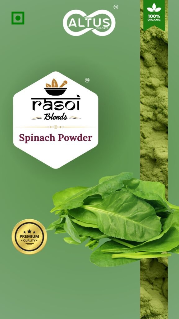 Spinach Powder 3